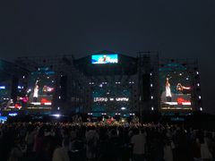 -上海国际音乐村