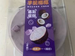 -CAKE BOSS 蛋糕老板(西单君太百货店)