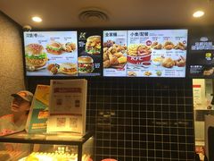 -肯德基(东四南大街店)