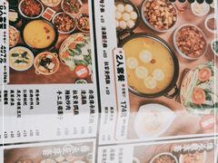 -志晖园(昆明老街店)
