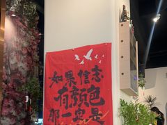 -Pekaa啤咖食肆Coffee&Bistro