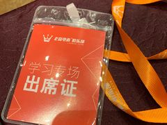 -上海浦东康桥绿地假日酒店