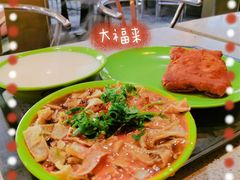 -大福来锅巴菜(古文化街店)