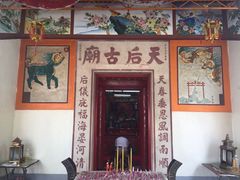 -南丫岛