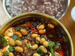 -串妹花式冰粉(乐山总店)