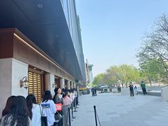-ONE MOMENT(北京朝外店)