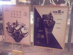 -GODIVA(万象城店)