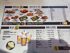 -卡乐星(浦东机场店)