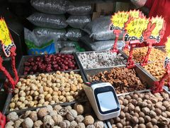 -秋栗香(地安门店)