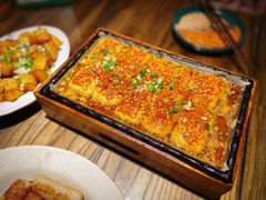 包浆豆腐-不曾在把把烧•烧烤(莲坂磐基店)
