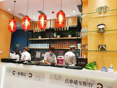 -鲜芋仙Meet Fresh(壹方城店)