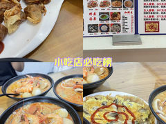 -五兰沙茶面(曾厝垵店)