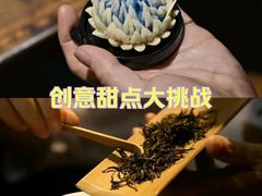 -德迹斋禅意文化茶馆·茶空间·商务洽谈•宴席(桃园店)