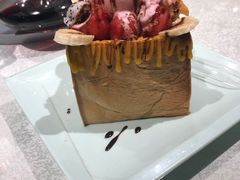 -乾园(天河城店)