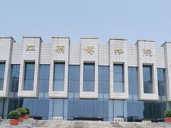 -平原博物院