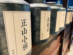 -阿嬷手作(南宁青秀万达店)