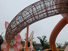 -季高兔窝窝亲子园(上海薰衣草公园店)