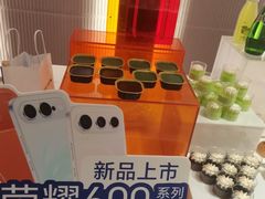 -天津万象城