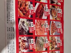 -万龙洲海鲜(南新仓店)