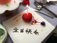 -梧桐