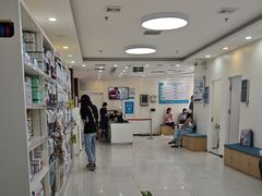 -美联众合动物医院·24h京西诊疗中心