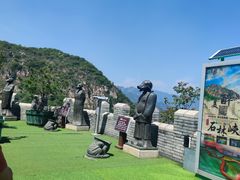 -京东石林峡风景区