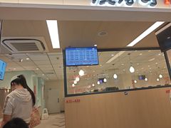 -滨寿司(新街口中央商场店)