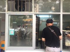 门面-洪记江鹰包行总店