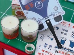 -喜茶(东莞汇一城店)
