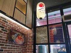 -达摩食堂(仓山万达店)
