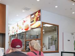 -小杨生煎(香港名都店)