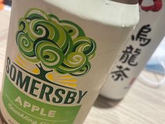 -御满屋日本料理