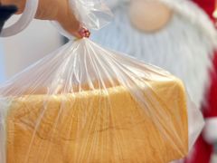 -银座仁志川GinzaNishikawa(长宁龙之梦店)