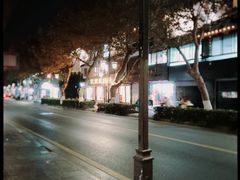 -笃笃笃糖粥(十全街店)