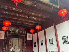 -董府·古宅餐厅