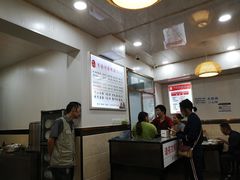 -肖家河家常面(肖家河北街店)