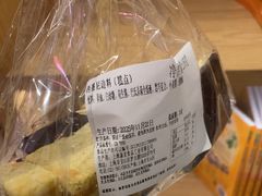 -新麦西饼(广东路店)