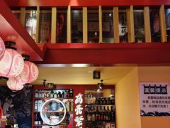 -有喜屋·鲜鸡烧鸟·居酒屋(安龙路店)