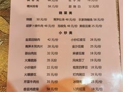-外婆菜(江乡路店)
