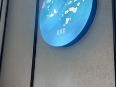 -淮扬韵(高新大都荟店)