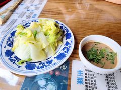 -东兴顺爆肚张