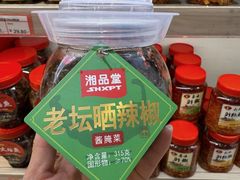 -郴州特产舜华临武鸭(郴州西站店)