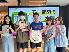 -帝京日语(春熙路旗舰校区)
