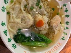 -西关味(大卫城店)