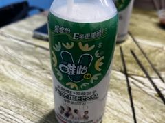 -杨婆婆烤肉(文昌阁店)