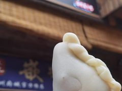 -紫阳古街