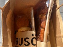 松饼-RUSON(黄龙店)