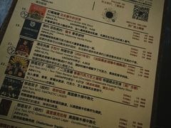 -MEDISN·药厂