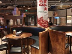-李不管把把烧(火车南站店)
