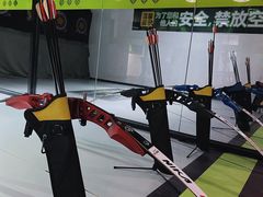 -無弓射箭俱乐部(领展中心城店)